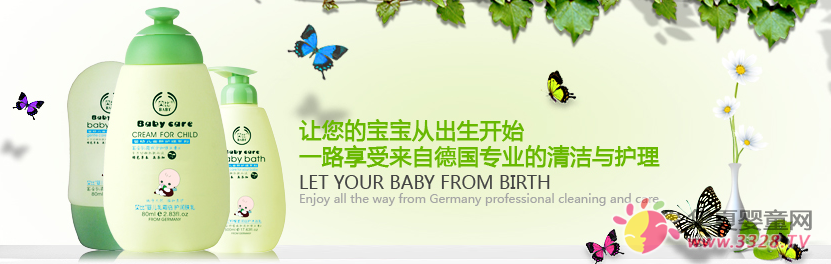 2015���ߌ������큆�Ћ�ͯչ�ھ����Ԓ�A��ӛ�YƷ�Ͳ�ͣ