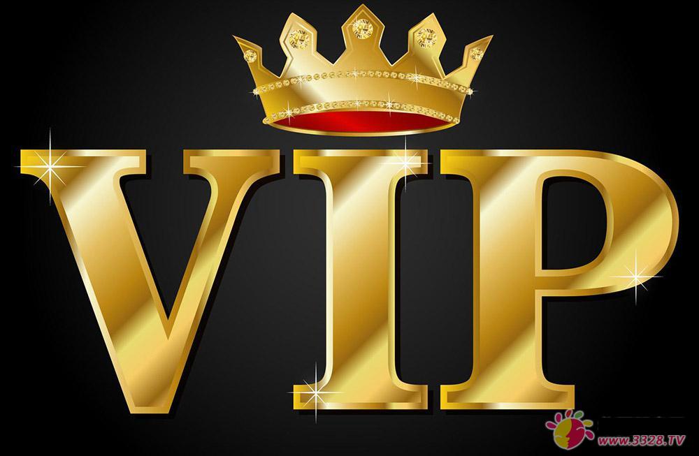��ռ�W���׽�չ��VIP�I�ҡ�ϯλ  ���������Mס�ޡ��ȃ������
