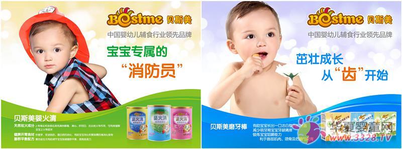 �W���Ћ�ͯչ��������ֻ���A�ᣬ���ղ������}