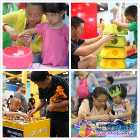 �����H�Ӽ����A������u   2015�����沩�����ʲ���