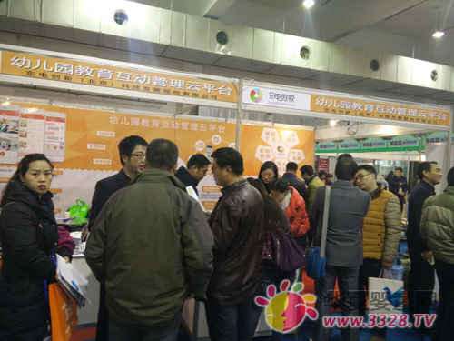 2015���ݚW�����H�������g�b��չ�[�����׃��������[�������]Ļ
