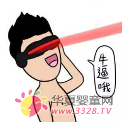 ���ه��^�������^��ɽկ�f������������֧�֡�ɽկ���Ћ�ͯչ