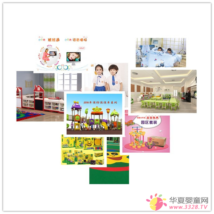 ���_Ļ�ڼ���CITE2016�W���׽�չ6•17�c����s����
