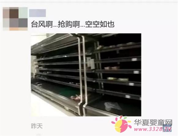 ����槡��ߺ�����һ�ɡ��L���u��