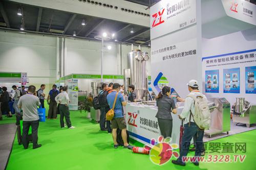 �gӭ��ꖙCе��չ