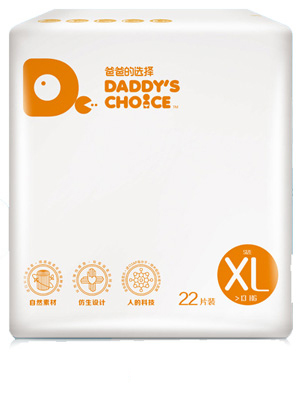 �ְֵ��x�����Q����͸�⼈��ѝXL̖22Ƭ