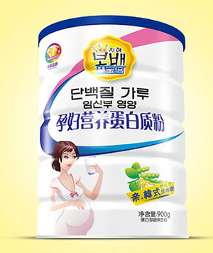�ی��������|��900g�F -�ЋD�I�B