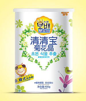 �ی����ջ����� -���匚